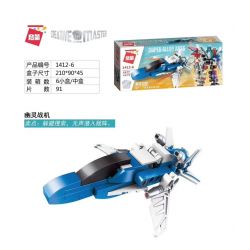 Enlighten 1412 Qman 1412 non  NGƯỜI MÁY BIẾN HÌNH 6 TRONG 1 bộ đồ chơi xếp lắp ráp ghép mô hình Transformers CREATIVE MASTER Robot Đại Chiến Người Máy Biến Hình 498 khối