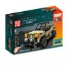 MouldKing 13013 Mould King 13013 non  XE JEEP QUÂN ĐỘI bộ đồ chơi xếp lắp ráp ghép mô hình  ARMOUR ALLIANCE Kỹ Thuật Công Nghệ Cao Mô Hình Phương Tiện 495 khối