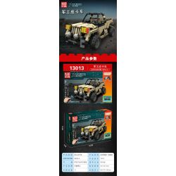 MouldKing 13013 Mould King 13013 non  XE JEEP QUÂN ĐỘI bộ đồ chơi xếp lắp ráp ghép mô hình  ARMOUR ALLIANCE Kỹ Thuật Công Nghệ Cao Mô Hình Phương Tiện 495 khối