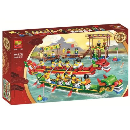 SEMBO 12621 12622 12623 12624 12625 12626 12627 12620 non  ĐUA THUYỀN RỒNG bộ đồ chơi xếp lắp ráp ghép mô hình Seasonal FRONT OF THE WAR Mùa Lễ Hội 499 khối