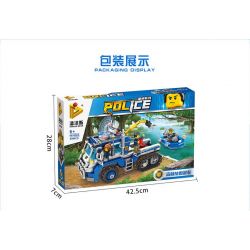 PanlosBrick 681005A Panlos Brick 681005A non  XE KÉO VÀ CA NÔ TUẦN TRA bộ đồ chơi xếp lắp ráp ghép mô hình Police Cảnh Sát 478 khối