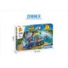 PanlosBrick 681005A Panlos Brick 681005A non  XE KÉO VÀ CA NÔ TUẦN TRA bộ đồ chơi xếp lắp ráp ghép mô hình Police Cảnh Sát 478 khối