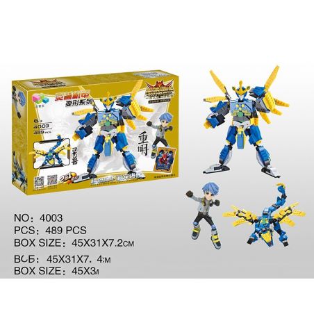 QIZHILE 4003 Xếp hình kiểu  CREATOR 3 IN 1 Người Máy Rồng Xanh Cần Dịch 475 khối