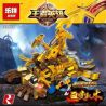 LEPIN 03078 non  ROBOT BÒ KHỔNG LỒ bộ đồ chơi xếp lắp ráp ghép mô hình King Of Glory Hegemony KING HERO Game Liên Quân 474 khối