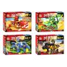 SHENG YUAN SY SY711A 711A SY711B 711B SY711C 711C SY711D 711D non  SIÊU THÚ NINJAGO 4 MẪU bộ đồ chơi xếp lắp ráp ghép mô hình The  Ninjago Movie Ninja Lốc Xoáy 469 khối