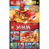 SHENG YUAN SY SY711A 711A SY711B 711B SY711C 711C SY711D 711D non  SIÊU THÚ NINJAGO 4 MẪU bộ đồ chơi xếp lắp ráp ghép mô hình The  Ninjago Movie Ninja Lốc Xoáy 469 khối