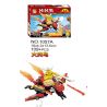 SHENG YUAN SY 1057A 1057B 1057C 1057D non  RỒNG MÁY NINJAGO KẾT HỢP 4 TRONG 1 bộ đồ chơi xếp lắp ráp ghép mô hình The  Ninjago Movie NINJA THUNDER SWORDSMAN Ninja Lốc Xoáy 469 khối