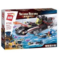 Enlighten 2718 Qman 2718 non  TÀU NGẦM CÔNG NGHỆ CAO bộ đồ chơi xếp lắp ráp ghép mô hình The High-Tech Era Kỷ Nguyên Công Nghệ Cao 466 khối