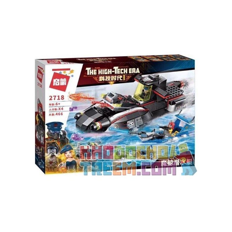 Enlighten 2718 Qman 2718 non  TÀU NGẦM CÔNG NGHỆ CAO bộ đồ chơi xếp lắp ráp ghép mô hình The High-Tech Era Kỷ Nguyên Công Nghệ Cao 466 khối