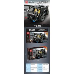 MouldKing 13008 Mould King 13008 non  XE THÙNG CẢNH SÁT bộ đồ chơi xếp lắp ráp ghép mô hình  GLORY GUARDIANS Kỹ Thuật Công Nghệ Cao Mô Hình Phương Tiện 464 khối