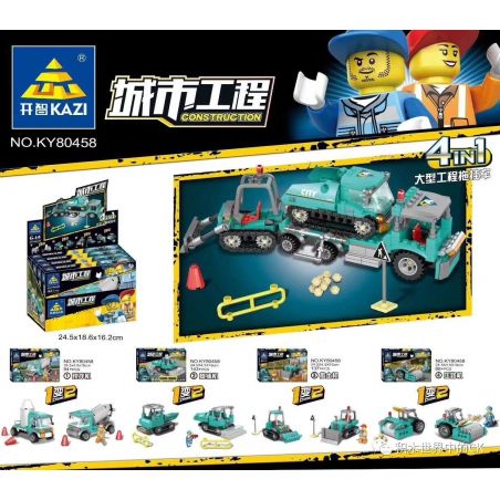 Kazi KY80458 80458 non  CÔNG TRƯỜNG XÂY DỰNG 4 TRONG 1 bộ đồ chơi xếp lắp ráp ghép mô hình City CONSTRUCTION Thành Phố 462 khối