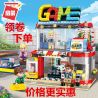 Enlighten 1135 Qman 1135 non  TIỆM TRÒ CHƠI bộ đồ chơi xếp lắp ráp ghép mô hình Colorful City COLORFULCITY Thành Phố Sắc Màu 461 khối