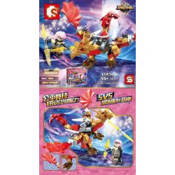 SEMBO 11834 11835 11836 11837 Xếp hình kiểu  KING OF GLORY HEGEMONY Thủ Lĩnh Vinh Quang 4 Mẫu gồm 4 hộp nhỏ 453 khối