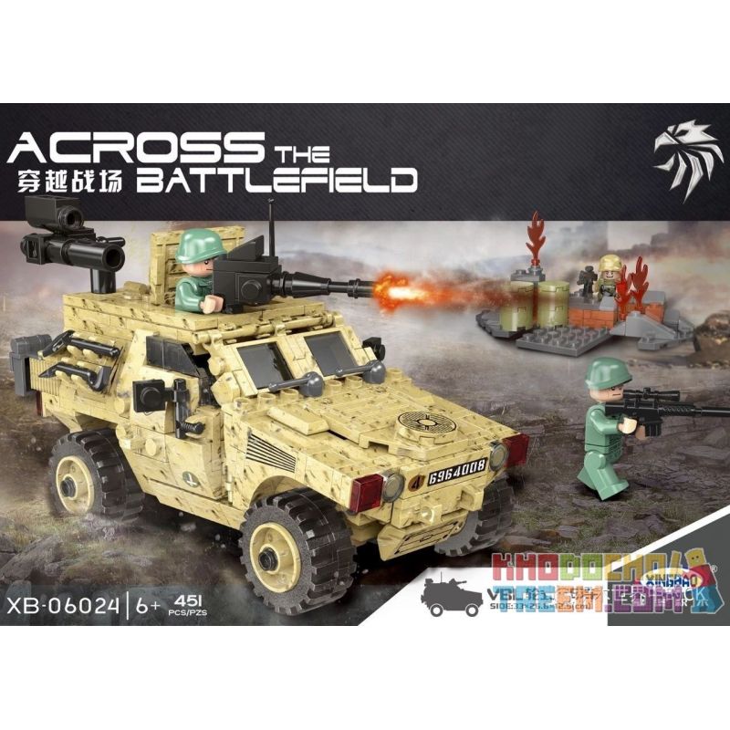 XINGBAO XB-06024 06024 XB06024 non  XE BỌC THÉP TẤN CÔNG bộ đồ chơi xếp lắp ráp ghép mô hình Across The Battlefield ACROSS THE BATTLEFIELD VBL Băng Qua Chiến Trường 451 khối