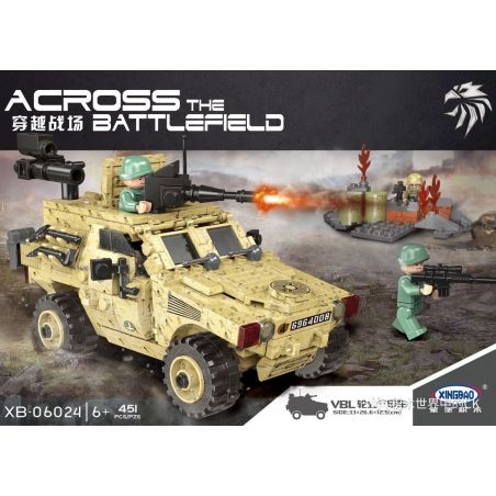 XINGBAO XB-06024 06024 XB06024 non  XE BỌC THÉP TẤN CÔNG bộ đồ chơi xếp lắp ráp ghép mô hình Across The Battlefield ACROSS THE BATTLEFIELD VBL Băng Qua Chiến Trường 451 khối