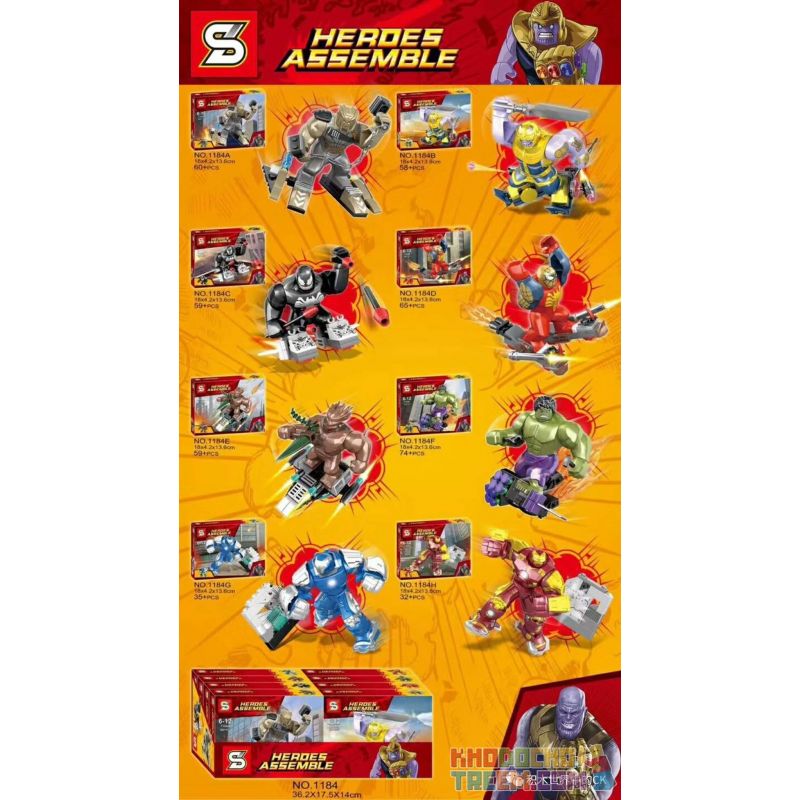 SHENG YUAN SY 1184F 1184G 1184H 1184A 1184B 1184C 1184D 1184E non  BIỆT ĐỘI SIÊU ANH HÙNG 8 MẪU bộ đồ chơi xếp lắp ráp ghép mô hình Super Heroes HEROES ASSEMBLE Siêu Nhân Anh Hùng 442 khối