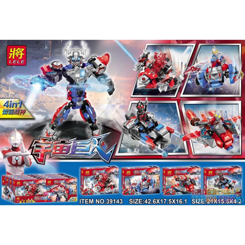 LELE 39143 non  ROBOT SIÊU NHÂN ĐIỆN QUANG 4 TRONG 1 bộ đồ chơi xếp lắp ráp ghép mô hình Ultraman Vệ Binh Vũ Trụ Siêu Nhân Điện Quang 442 khối