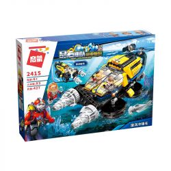 Enlighten 2415 Qman 2415 non  TÀU MŨI KHOAN THÁM HIỂM ĐẠI DƯƠNG bộ đồ chơi xếp lắp ráp ghép mô hình Kyanite Squad Đội Khai Khoáng 427 khối