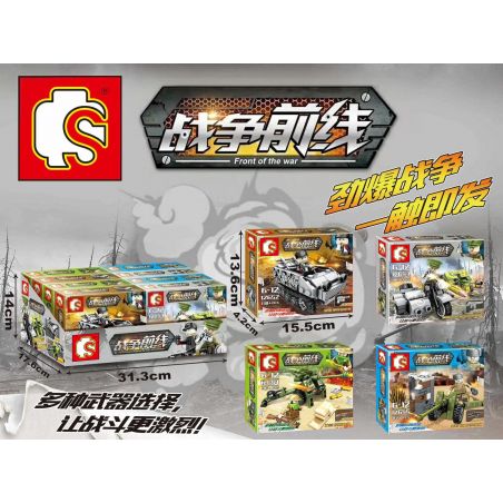 SEMBO WEKKI VIGGI 12652 12653 12654 12655 non  CUỘC CHIẾN CỦA NGƯỜI NHIỆN bộ đồ chơi xếp lắp ráp ghép mô hình Military Army FRONT OF THE WAR Quân Sự Bộ Đội 424 khối