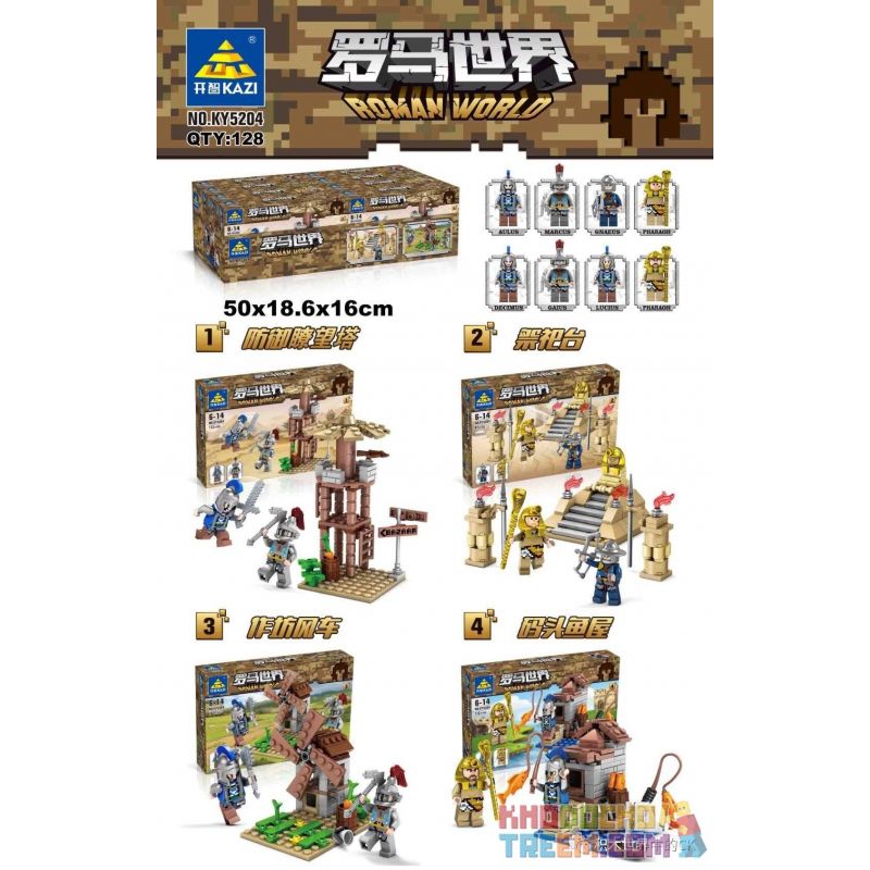 Kazi KY5204 5204 non  THẾ GIỚI LA MÃ bộ đồ chơi xếp lắp ráp ghép mô hình Medieval Castle ROMAN WORLD Chiến Tranh Trung Cổ 423 khối