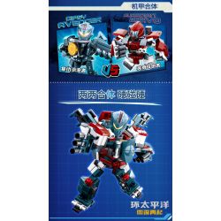 SLUBAN M38 non  ĐẠI CHIẾN THÁI BÌNH DƯƠNG bộ đồ chơi xếp lắp ráp ghép mô hình Pacific Rim Siêu Đại Chiến 418 khối