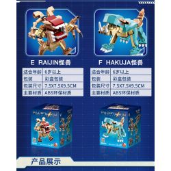 SLUBAN M38 non  ĐẠI CHIẾN THÁI BÌNH DƯƠNG bộ đồ chơi xếp lắp ráp ghép mô hình Pacific Rim Siêu Đại Chiến 418 khối