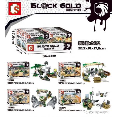 SEMBO 11601 11602 11603 11604 non  4 CẢNH NHỎ bộ đồ chơi xếp lắp ráp ghép mô hình Black Gold Cuộc Chiến Vàng Đen 416 khối