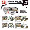 SEMBO 11601 11602 11603 11604 non  4 CẢNH NHỎ bộ đồ chơi xếp lắp ráp ghép mô hình Black Gold Cuộc Chiến Vàng Đen 416 khối