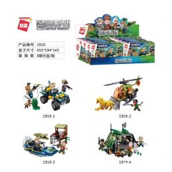 Enlighten 1919 Qman 1919 non  TRUY BẮT THỢ SĂN bộ đồ chơi xếp lắp ráp ghép mô hình Police BATTLE FORCE Cảnh Sát 416 khối