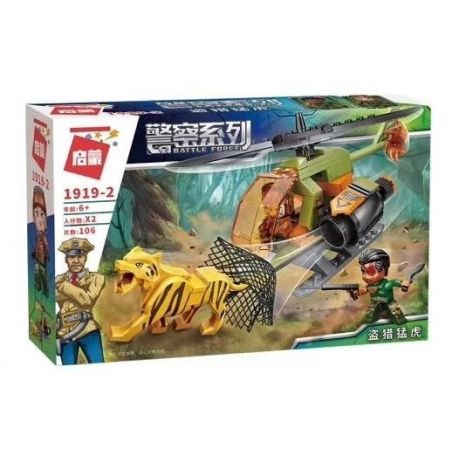 Enlighten 1919 Qman 1919 non  TRUY BẮT THỢ SĂN bộ đồ chơi xếp lắp ráp ghép mô hình Police BATTLE FORCE Cảnh Sát 416 khối