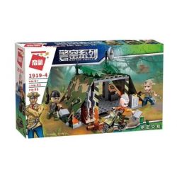 Enlighten 1919 Qman 1919 non  TRUY BẮT THỢ SĂN bộ đồ chơi xếp lắp ráp ghép mô hình Police BATTLE FORCE Cảnh Sát 416 khối