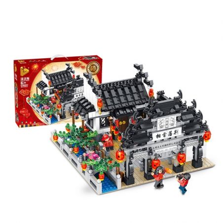 PanlosBrick 610002 Panlos Brick 610002 non  NHÀ CỔ HUỆ CHÂU bộ đồ chơi xếp lắp ráp ghép mô hình Modular Buildings Mô Hình Nhà Cửa 1872 khối