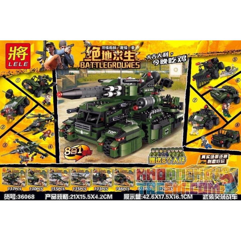 LELE 36068 non  SIÊU XE TĂNG 8 TRONG 1 bộ đồ chơi xếp lắp ráp ghép mô hình Pubg Battlegrounds BATTLEGROUNES Bắn Súng 1087 khối