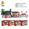 PanlosBrick 610003A 610003B 610003C 610003D Panlos Brick 610003A 610003B 610003C 610003D non  KHU NHÀ CỔ TRUNG QUỐC 4 TRONG 1 bộ đồ chơi xếp lắp ráp ghép mô hình Modular Buildings Mô Hình Nhà Cửa 730 khối