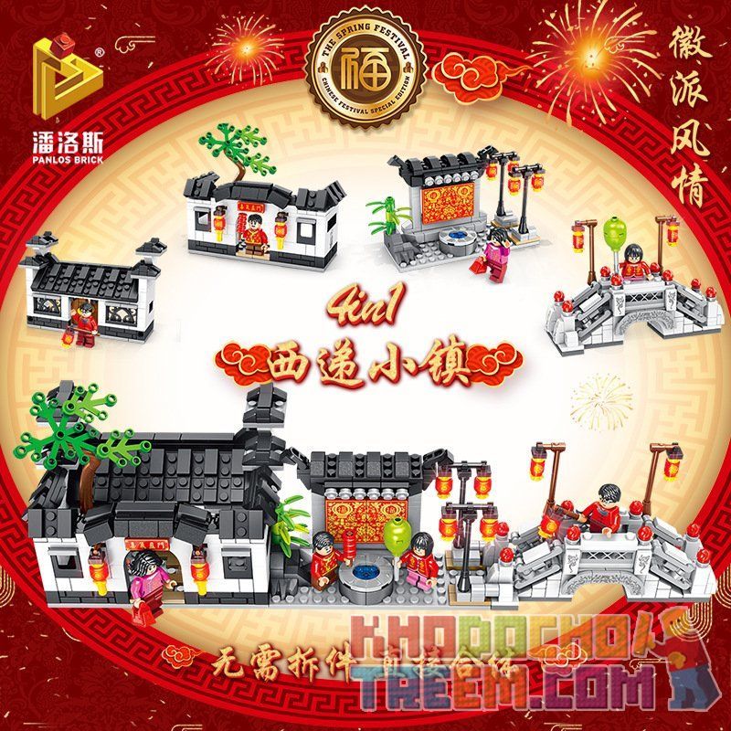 PanlosBrick 610003A 610003B 610003C 610003D Panlos Brick 610003A 610003B 610003C 610003D non  KHU NHÀ CỔ TRUNG QUỐC 4 TRONG 1 bộ đồ chơi xếp lắp ráp ghép mô hình Modular Buildings Mô Hình Nhà Cửa 730 khối