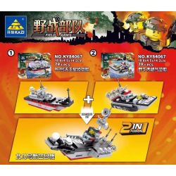 Kazi KY84067 84067 non  TÀU CHIẾN XUỒNG CAO TỐC XE RÀ MÌN BỌC THÉP TIÊM KÍCH TRỰC THĂNG ĐẤU bộ đồ chơi xếp lắp ráp ghép mô hình Field Army Chiến Trường 672 khối