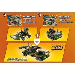 Kazi KY84067 84067 non  TÀU CHIẾN XUỒNG CAO TỐC XE RÀ MÌN BỌC THÉP TIÊM KÍCH TRỰC THĂNG ĐẤU bộ đồ chơi xếp lắp ráp ghép mô hình Field Army Chiến Trường 672 khối