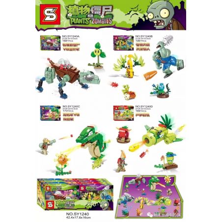 SHENG YUAN SY SY1240A 1240A SY1240B 1240B SY1240C 1240C SY1240D 1240D non  TIẾU DIỆT ZOMBIE 4 TRONG 1 bộ đồ chơi xếp lắp ráp ghép mô hình Plants Vs Zombies Hoa Quả Nổi Giận 616 khối