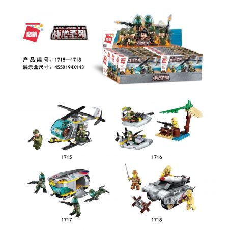 Enlighten 1715 1716 1717 1718 Qman 1715 1716 1717 1718 non  LỰC LƯỢNG QUÂN SỰ bộ đồ chơi xếp lắp ráp ghép mô hình Tactical Espionage Action Chiến Thuật Quân Sự 456 khối