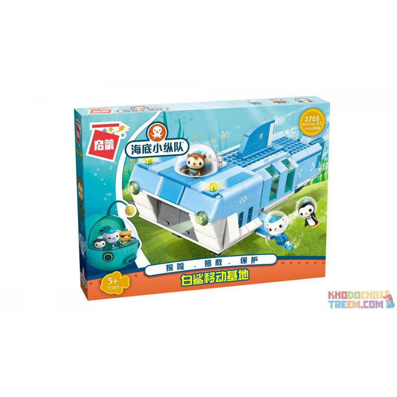 Enlighten 3705 Qman 3705 non  TÀU THÁM HIỂM ĐẠI DƯƠNG bộ đồ chơi xếp lắp ráp ghép mô hình Octonauts 404 khối