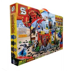 SHENG YUAN SY SY1232 1232 non  TRÒ CHƠI SINH TỒN bộ đồ chơi xếp lắp ráp ghép mô hình Pubg Battlegrounds Bắn Súng 888 khối