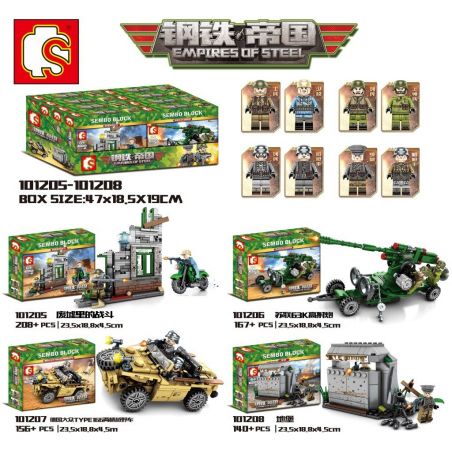 SEMBO 101205 101206 101207 101208 non  NHÀ TRỐNG PHÁP XE JEEP LÔ CỐT bộ đồ chơi xếp lắp ráp ghép mô hình Empires Of Steel Đế Chế Thép 671 khối
