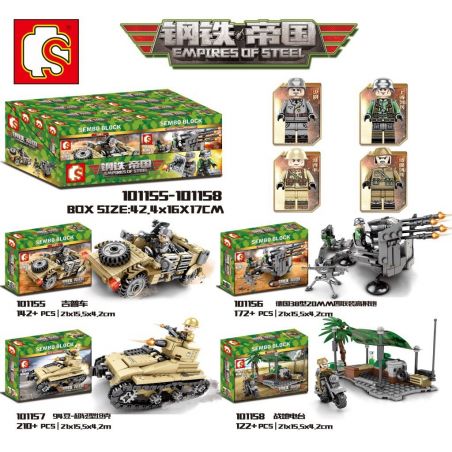 SEMBO 101155 101156 101157 101158 non  XE BỌC THÉP JEEP PHÁO TRẬN ĐỊA bộ đồ chơi xếp lắp ráp ghép mô hình Empires Of Steel Đế Chế Thép 646 khối
