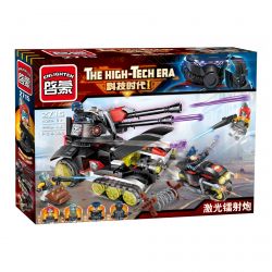 Enlighten 2715 Qman 2715 non  XE TĂNG CÔNG NGHỆ CAO bộ đồ chơi xếp lắp ráp ghép mô hình The High-Tech Era Kỷ Nguyên Công Nghệ Cao 399 khối