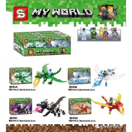 SHENG YUAN SY 1035A 1035B 1035C 1035D non  4 RỒNG NGUYÊN TỐ bộ đồ chơi xếp lắp ráp ghép mô hình Minecraft MY WORLD Game Xây Dựng 394 khối