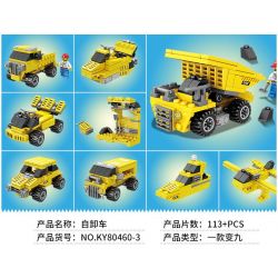 Kazi KY80460 80460 non  MÁY MÓC CÔNG TRƯỜNG bộ đồ chơi xếp lắp ráp ghép mô hình Creator CONSTRUCTION Sáng Tạo 905 khối