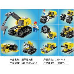 Kazi KY80460 80460 non  MÁY MÓC CÔNG TRƯỜNG bộ đồ chơi xếp lắp ráp ghép mô hình Creator CONSTRUCTION Sáng Tạo 905 khối