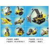 Kazi KY80460 80460 non  MÁY MÓC CÔNG TRƯỜNG bộ đồ chơi xếp lắp ráp ghép mô hình Creator CONSTRUCTION Sáng Tạo 905 khối