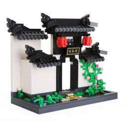 WANGE 3313 non  CỔNG SÂN KIỂU TRUNG HOA bộ đồ chơi xếp lắp ráp ghép mô hình Creator THE COURTYARD OF HUI-STYLE ARCHITECTURE Sáng Tạo 486 khối