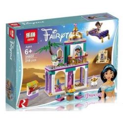 NOT  ALADDIN'S AND JASMINE'S PALACE ADVENTURES 41161 LARI 11176 LELE 37104 LEPIN 25022 xếp lắp ráp ghép mô hình ALADANH ĐÓN CÔNG CHÚA BẰNG THẢM THẦN CUỘC PHIÊU LƯU TRONG CUNG ĐIỆN CỦA ALADDIN VÀ JASMINE Disney Princess 193 khối
